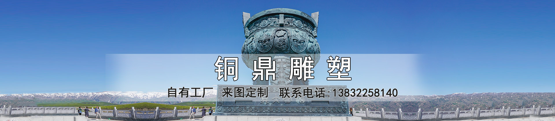 不銹鋼雕塑廠家 不銹鋼雕塑廠家