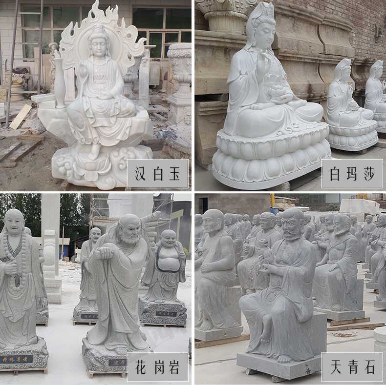 石雕觀音像，石雕人物雕像，景區人物雕塑