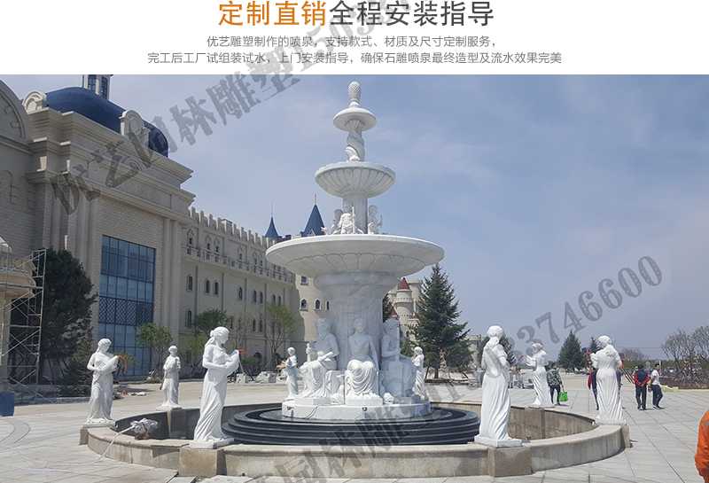 石雕噴泉實景案例,大理石噴泉安裝,曲陽噴泉廠家 石雕噴泉實景案例,大理石噴泉安裝,曲陽噴泉廠家